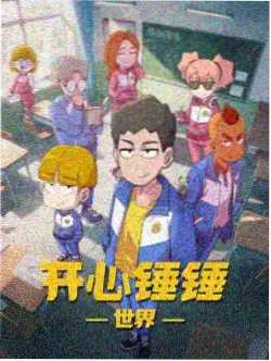 发音难点拆解练习示意